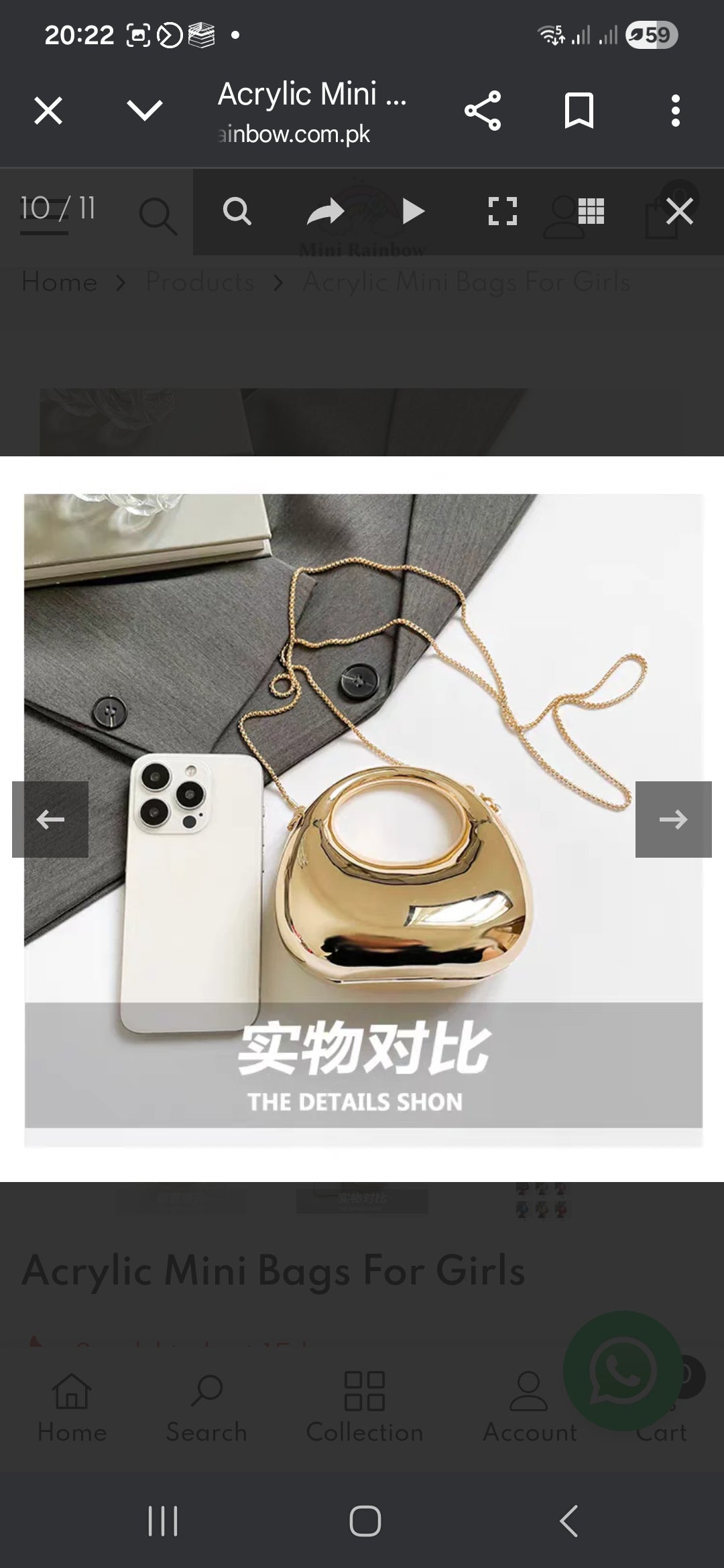 Dazzling Statement Mini Clutch (Gold)